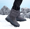 Bottes de Neige Longues en Peluche Imperméables