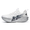 baskets-de-course-ultra-legeres blanc3